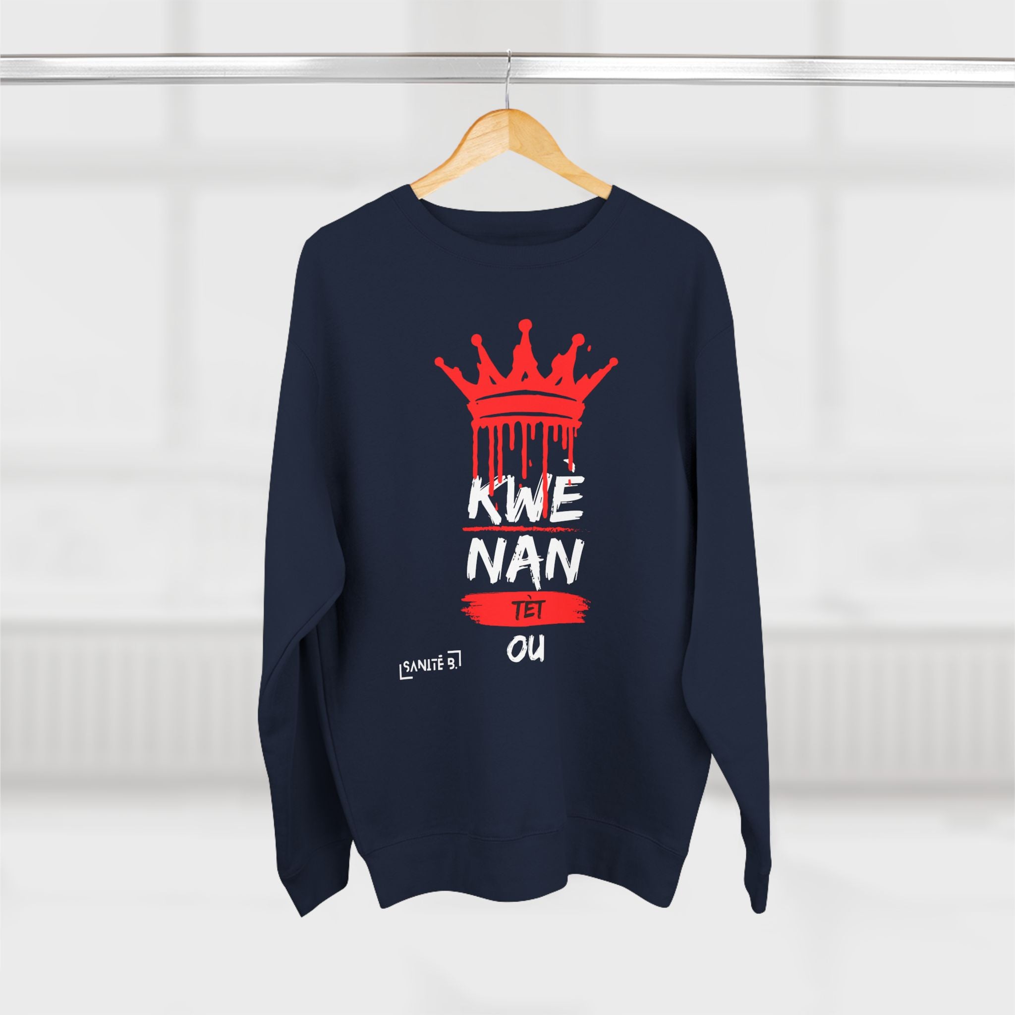 Kwè Nan Tèt Ou Sweatshirt