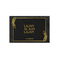 Lajan al kay lajan Outdoor Rug