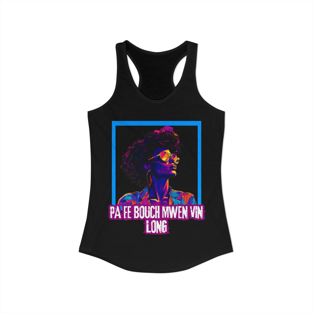 Pa fè Tank