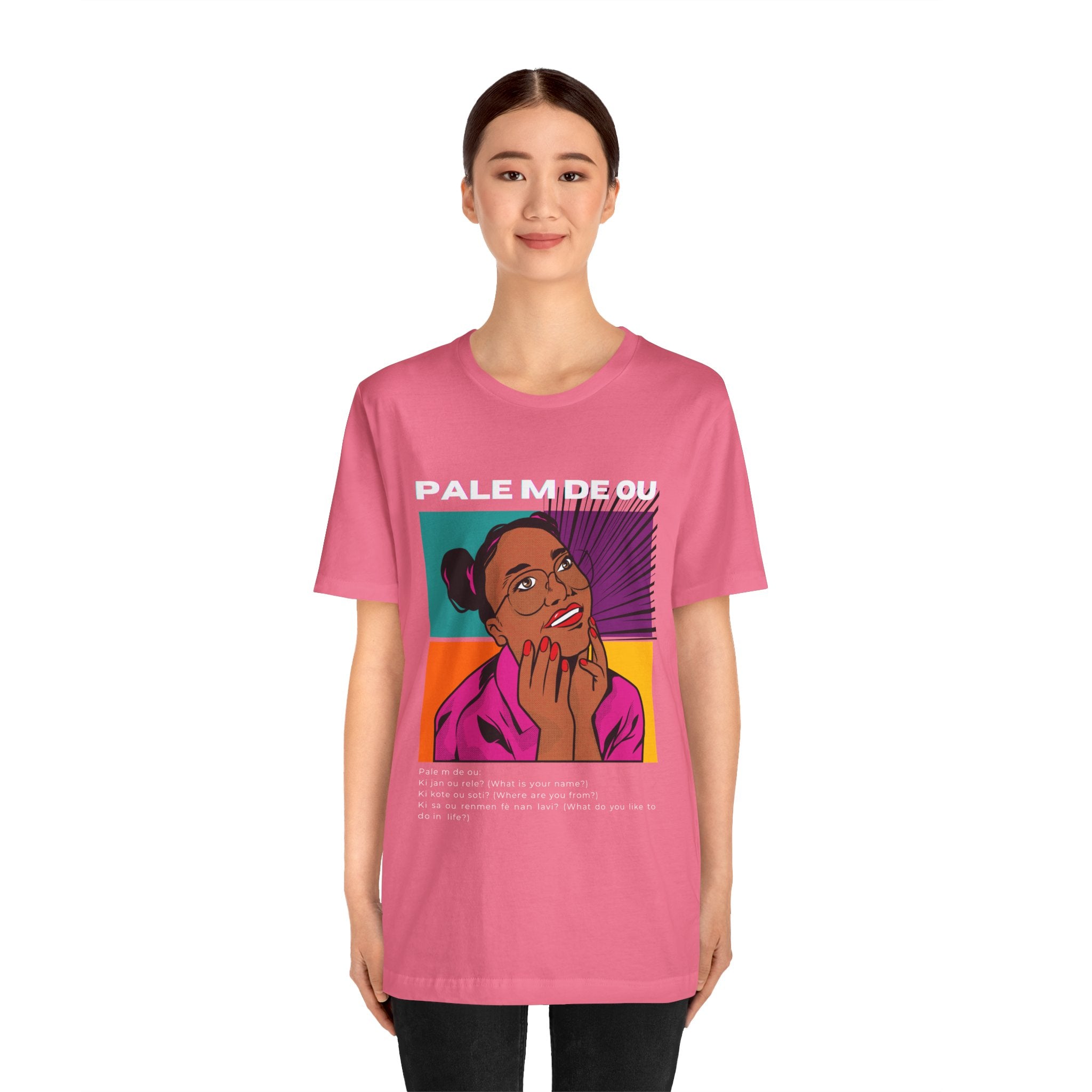 Pale M de Ou Unisex Jersey Short Sleeve Tee