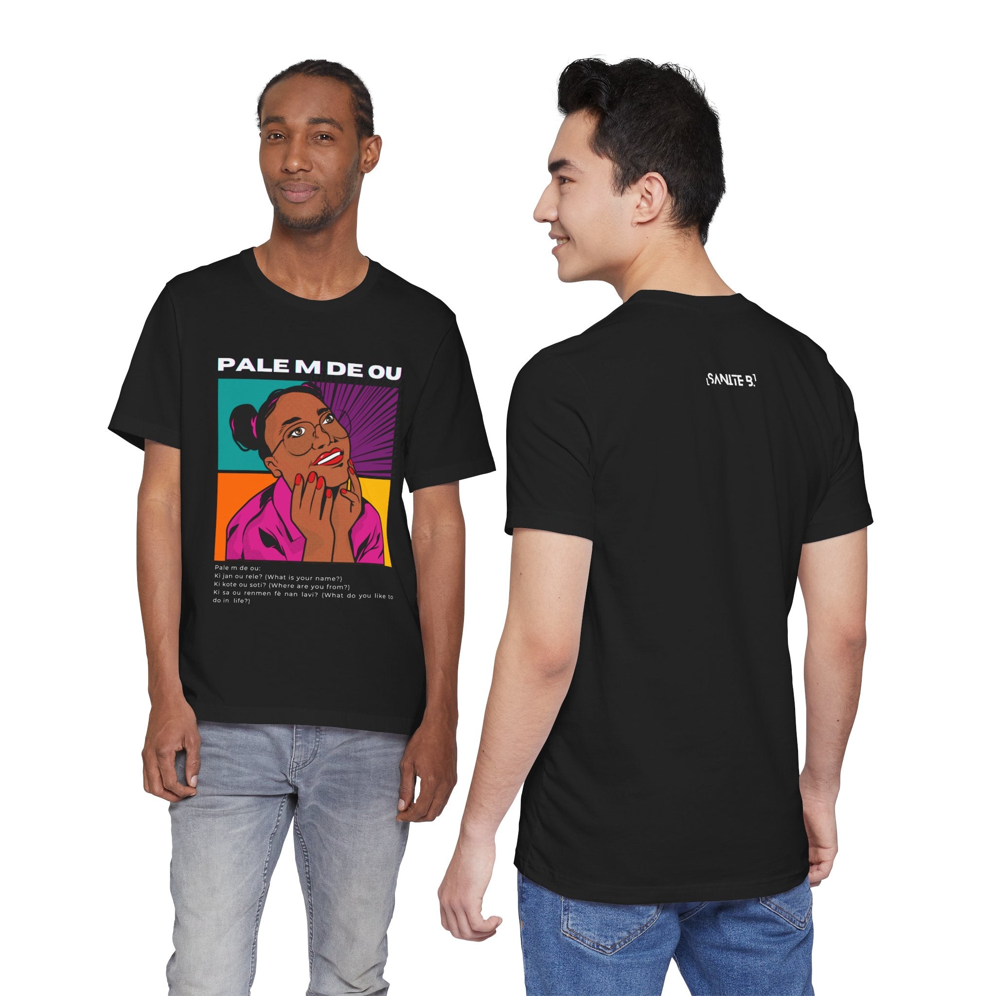 Pale M de Ou Unisex Jersey Short Sleeve Tee
