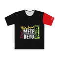 Tchanpan Loose T-shirt