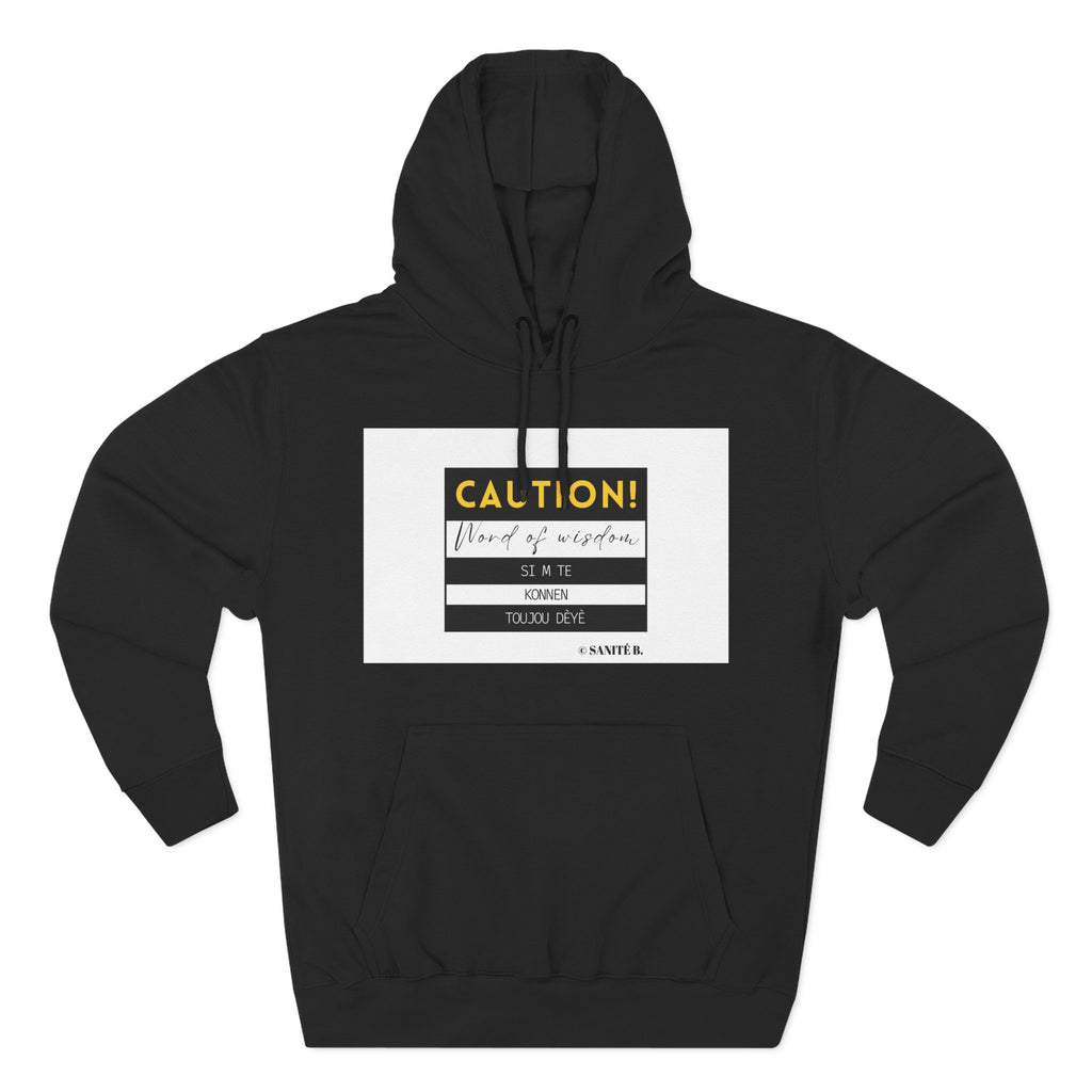 Si M Te Konnen Unisex Premium Pullover Hoodie